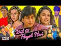 Download Lagu Dil To Pagal Hai Full Movie 1997 | Shah Rukh Khan, Madhuri Dixit | Karisma Kapoor | Facts \u0026 Reviews