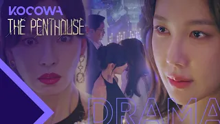 lee ji ah reveals her husbands affair to everyone the penthouse ep 14 