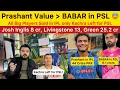 Lagu Prashant Value in IPL Greater than Babar in PSL | All Big Players Sold in IPL kachra left from PSL