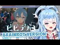 Download Lagu Kobo Kanaeru -  BIBBIDIBA | Brainrot Version
