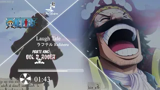 ラフテル Rafuteru Laugh Tale اغنية نهاية الحلقه 968 من ون بيس 