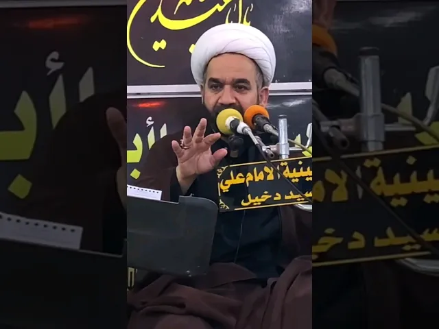 ⁣مساعدة المساكين | الشيخ هادي الإسماعيلي