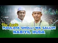 Download Lagu Sholawat Pembuka Azzahir terbaru 2024 | Maulaya Sholli - Nabiyil Huda | Full Lirik