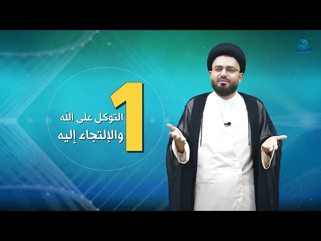 الخوف من المستقبل