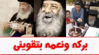 ترنيمة جوه مزارك دندنها