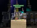 Download Lagu diwaktu subuh adzan merdu