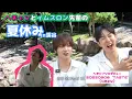 Download Lagu 「SMに天才が入って来た！」その天才のソロデビュー【NCT/ヘチャン/日本語字幕】
