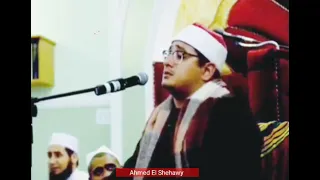 ولسوف يعطيك ربك فترضى إستمع وشاهد كيف قرأها الشيخ محمود الشحات أنور اسمع بقلبكـ 