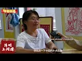 Chinese Paper-Cut Artist Recreates 23-Meter Scroll of Qingming Festival - 1 5 Years 200 Blades