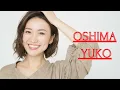 AKB48: YUKO ŌSHIMA THE BEAUTIFUL IDOL BY RMT