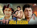 Download Lagu Maa Kasam 1985 Full Movie | Mithun Chakraborty, Amjad Khan | Superhit Bollywood Action