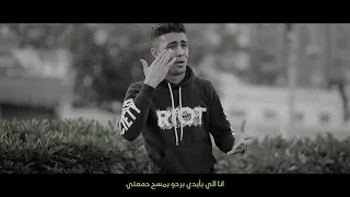 برومو كليب مهرجان   ضحكه مزيفه     حلقولو   توزيع قط كرموز    يوم الوقفه   مهرجانات        دندنها