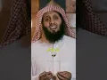 Download Lagu Beautiful Quran Recitation 📖 of Surah Luqman By Mansour Al Salimi