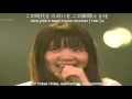 Download Lagu Ikimono Gakari   風が吹いている Romanji ENG Lyrics