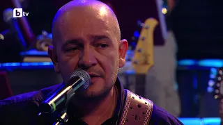 Годжи Следобедът на един Годжи LIVE В памет на Димитър Коклин 