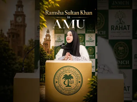 Ramsha Sultan in Aligarh Muslim University🌴 #amu #aligarh #aligarhmuslimuniversity #ramshasultan