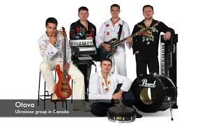 Ой за лісочком OTAVA 