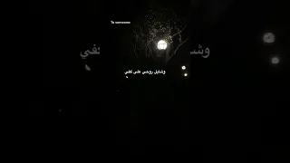 وجه اليوم اللي اشوفك فيه 