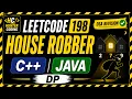 LeetCode 198 House Robber Revision C Java Solution