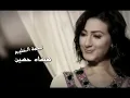 حسين الجسمي - صمت القلب (النسخة الاصلية) | قناة نجوم
