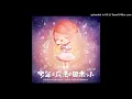 Download Lagu 40mp Ft Hatsune Miku  Karakuri Pierrot (Audio)