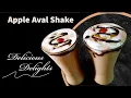 Apple Aval Shake || How To Make Apple Aval Shake || Perfect Summer Drink