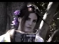 Lagu Lana Del Rey - Art Deco