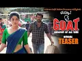 Download Lagu Sudigali Sudheer GOAT Movie Official Teaser || Divya Bharti || Chamak Chandra || MTB
