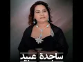 رقص