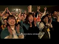 【보컬 복귀 라이브】 sumika [루프 세션] - Lovers 카운트다운 재팬 CDJ23/24 라이브 live