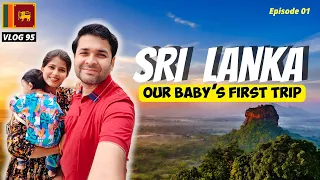 our 4 month old babys 1st trip to sri lanka was the best decision ever srilanka travel series