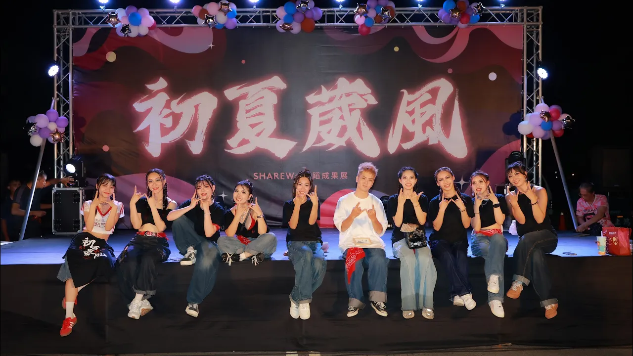 Dance studio performance | ɢʟᴏᴡ ᴜᴘ (CHORE BY MYSELF)