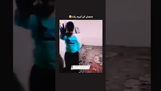 جمعش کن آبروم رفت بفرست برای رفیقای گنده گوزت ببین رفیق خنده طنز سرگرمی ابروم گنده گوز 