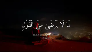 قد يحرص الإنسان على إخفاء سرائره وتقصيره عن عيون البشر  وتغيب عنه الحقيقة الأعظم            دندنها