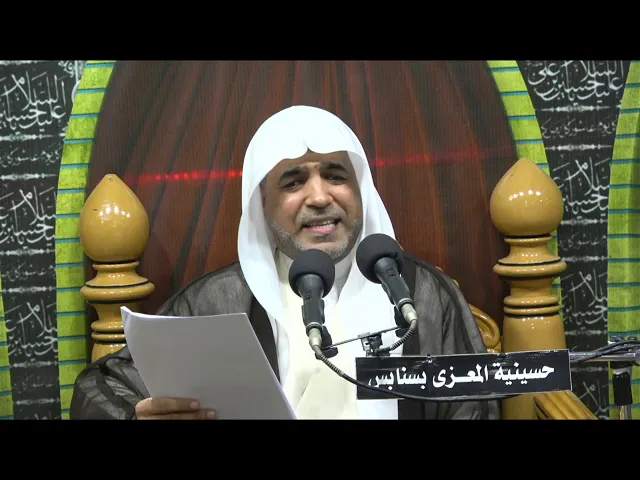 ⁣مولد الامام الحسين سلام الله عليه الخطيب ملا احمد الفردان