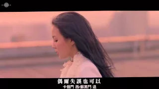 Download 【中字+空耳】李夏怡 LEE HI - Breathe (嘆息) MP3
