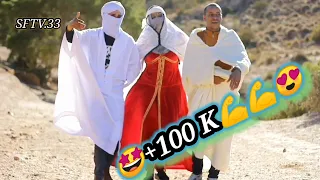 جديد نايلي عراسي       الشاب معاوية النايلي                     دندنها