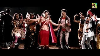 mocha kotta pallalagi video songs tamil kuthu video songs
