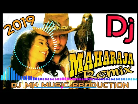Download MP3 Maharaja Remix || Main Tera Deewana Tu Meri Deewani Dj Mk Music Production l Egra