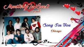 chicago song for you 1980 