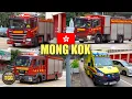 Download Lagu Madness in Mong Kok! [Hong Kong] Fire Trucks \u0026 Ambulances With Lights \u0026 Sirens!