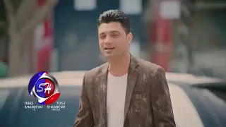 احمد عامر   كليب الايام دى       دندنها