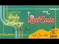 Search a node in a BST GeeksForGeeks Basic Java