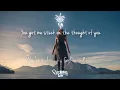Nicky Youre, dazy - Sunroof (Loud Luxury Remix) [Lyrics]
