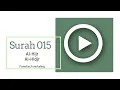 Download Lagu Mishary Al-Afasy - Surah 015 Al-Hijr phonetisch met Nederlandse vertaling