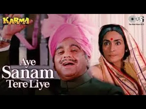 Download MP3 Aye Sanam Tere Liye | Karma | Dilip Kumar | Nutan |  Mohammad Aziz, Kavita Krishnamurthy | 80's Hits