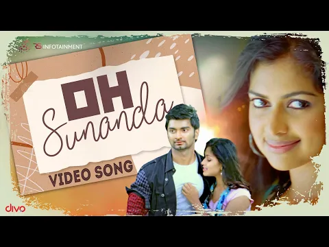 Oh Sunandha - YouTube