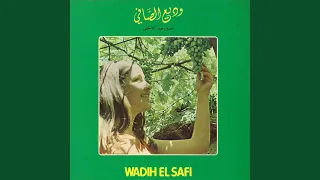             دندنها