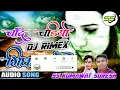 Chaand Chadyo Gignar {Rajasthani folk} || Anupriya Lakhawat || REMIX BY Dj Bhairu Baddi...