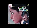 Download Lagu Kaadhalin Deepam Ondru :: Thambikku Endha Ooru : Remastered audio song